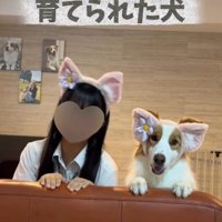 現役女子高生の娘さん！！