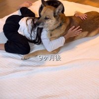 たくさんの愛を受けて…