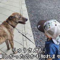 「まだ帰りたくないよね」「ね～」