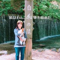 そらちゃんを迎えてからの日々7