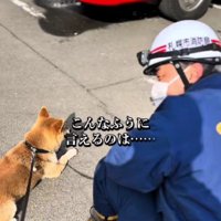 まさかの愛犬家だった♡