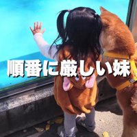 仲良し3兄妹に♡