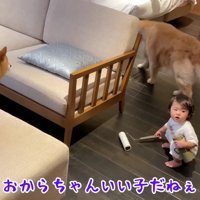 「布団に行くよ～」