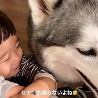 ママを取り合う星凪くん＆男の子6