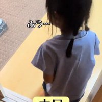 ふうたくんを見る女の子