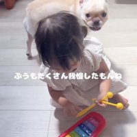 ずっとまこちゃんのそばに