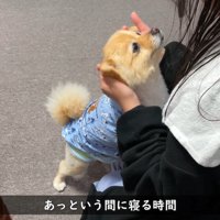 たくさん可愛がってもらいました♡