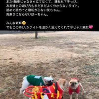 車椅子のライトくんとお友達