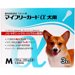 マイフリーガードの副作用や注意点とは？犬のノミダニ寄生虫予防をしよう！