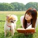 ペットシッターになるための資格について