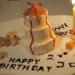 犬用に「3段バースデーケーキレアチーズ風味」！手作り蒸しパンでお祝い！