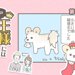 うちの王様にはどうしても抗えない【第9話】「破壊王」