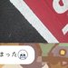 夫から突然のLINE→写真を開くと、散歩中の犬が…想像の上をいく『まさかの光景』に11万いいねの大反響「守ってて草」「指示通りｗｗ」