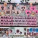 犬カフェでわんちゃんとのふれあい！話題の関東のお店12選