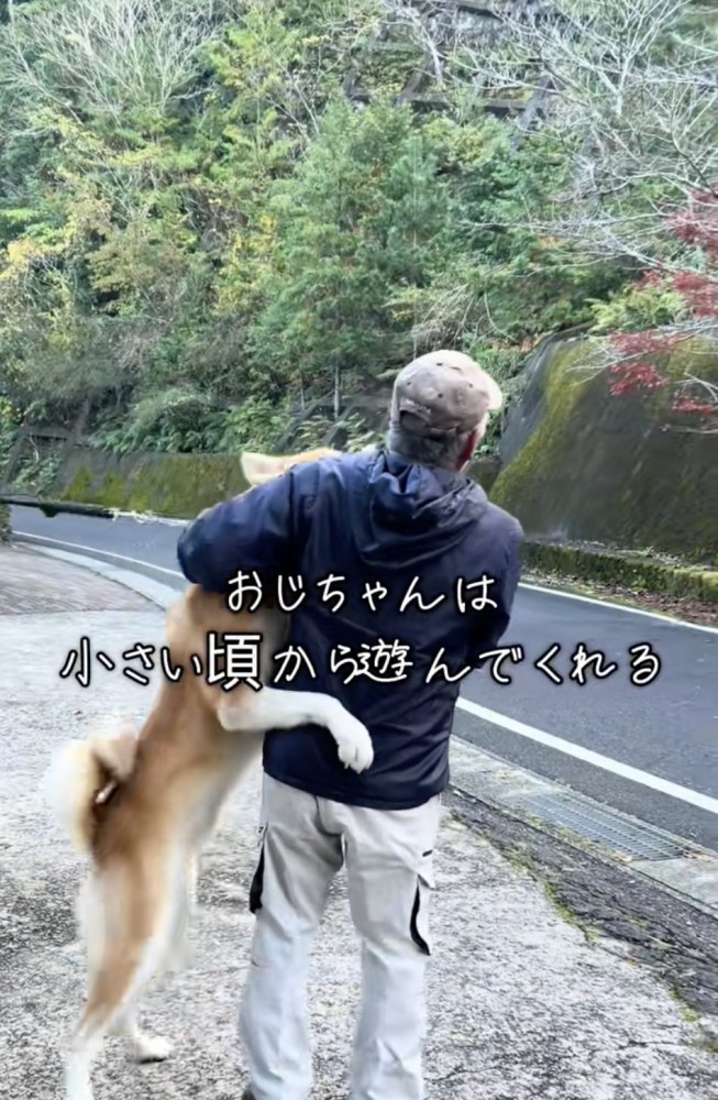 大きなえいきちくん