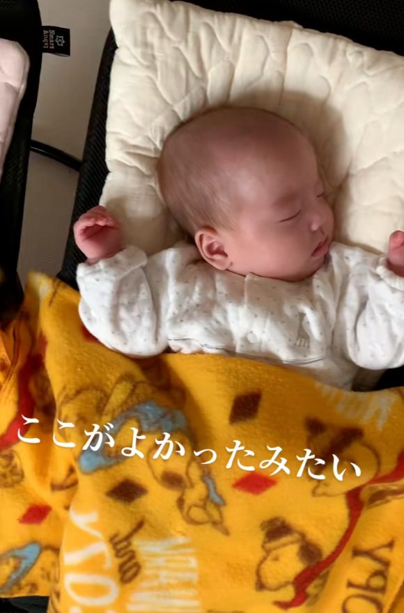 二人目の赤ちゃん