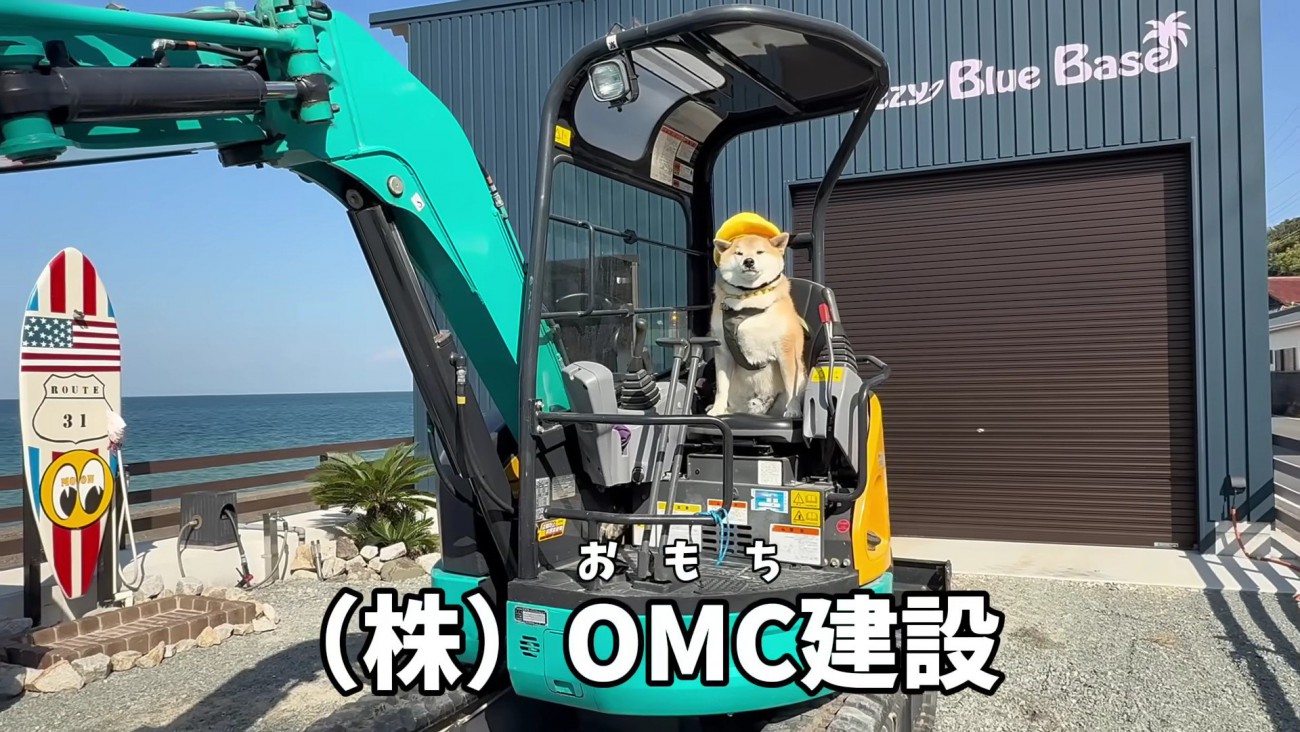 ひとりで挑戦♪