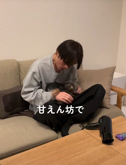 甘えん坊な一面も