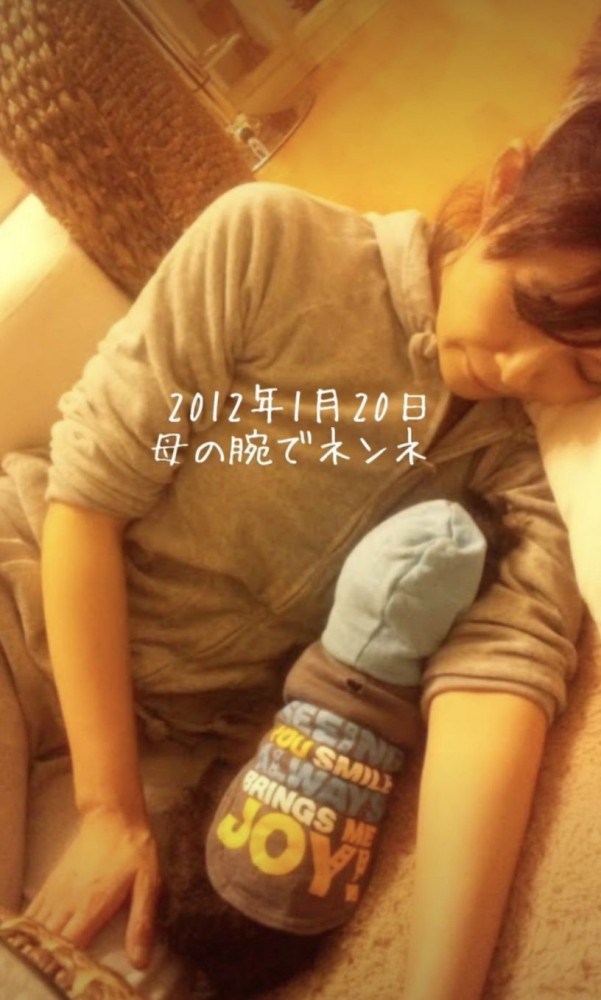 ZZZ…