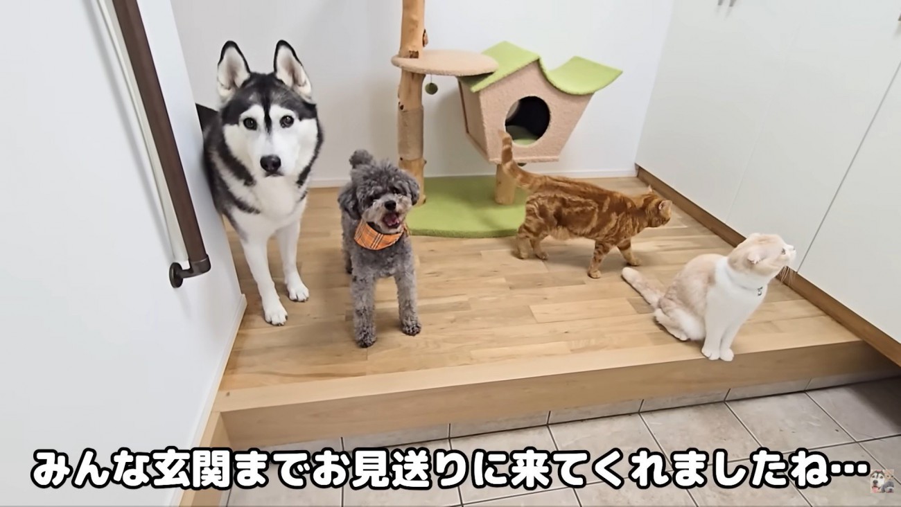 みんなでお見送り