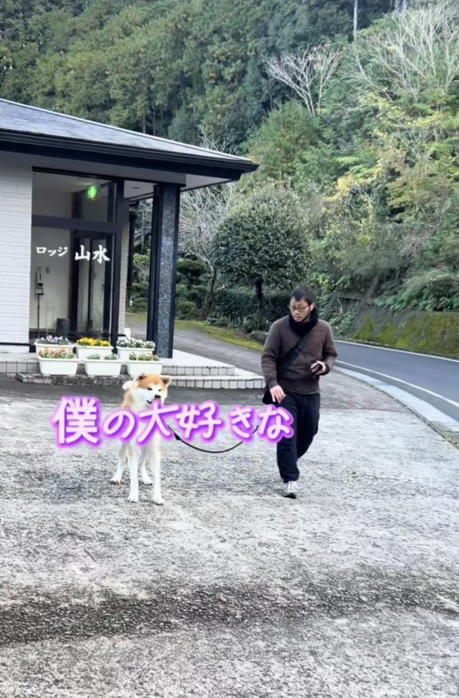 おじさんに遭遇