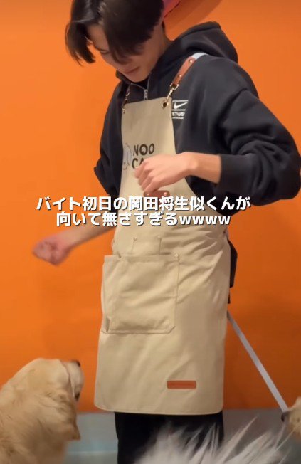 誰かにひもを外された！