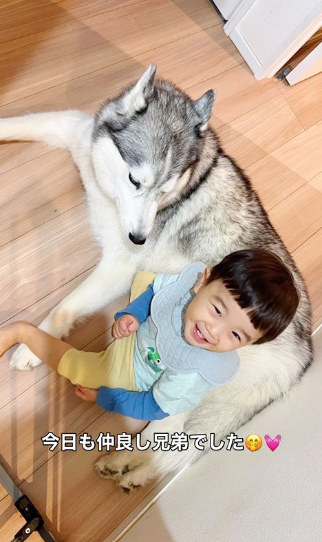 星凪くんと男の子の日常3