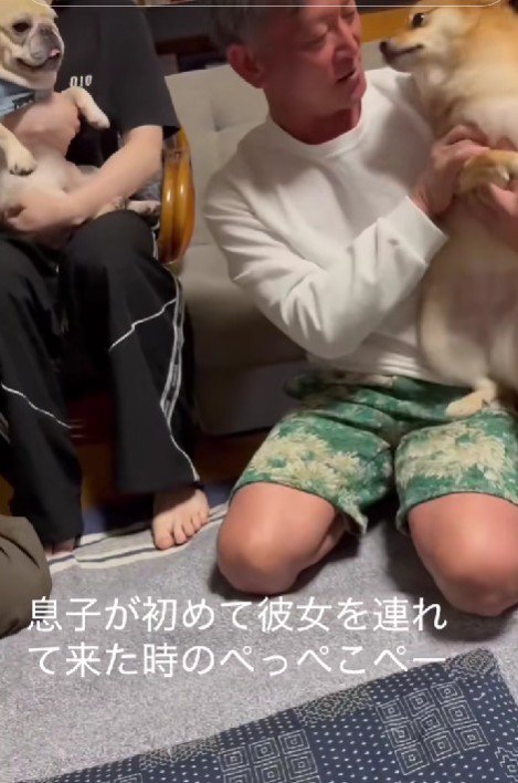 取り押さえられてしまいました