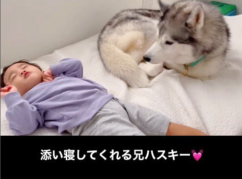 男の子に添い寝する星凪くん6