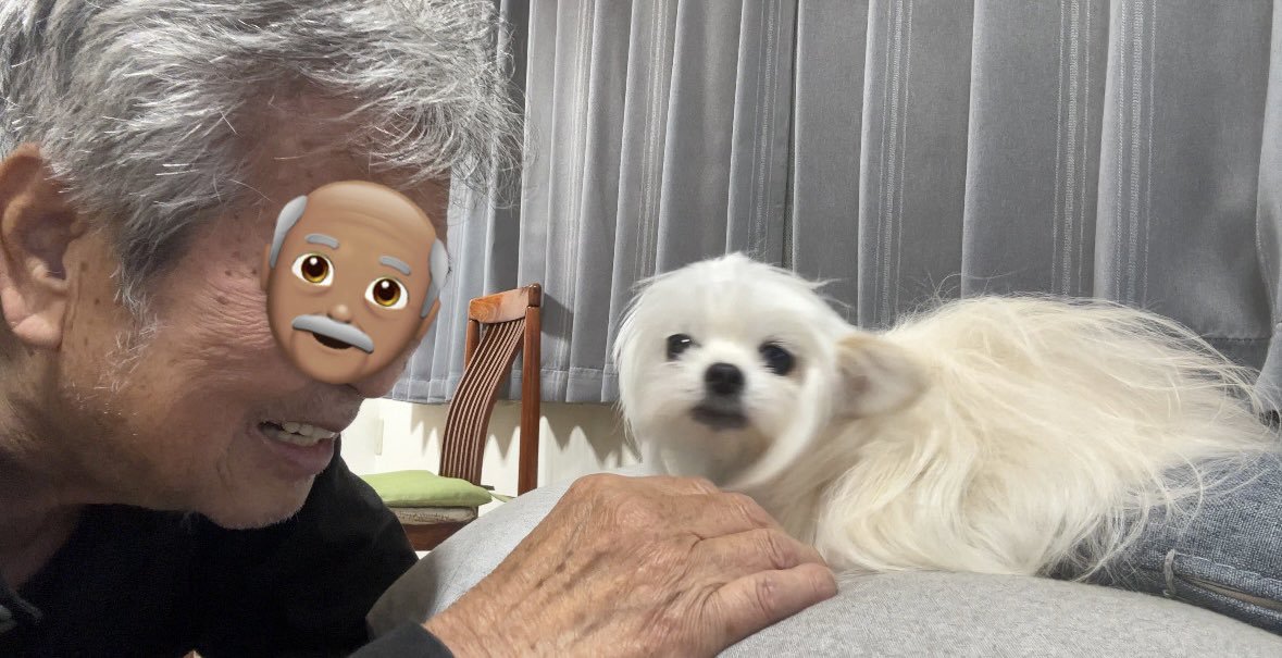 おじいちゃん