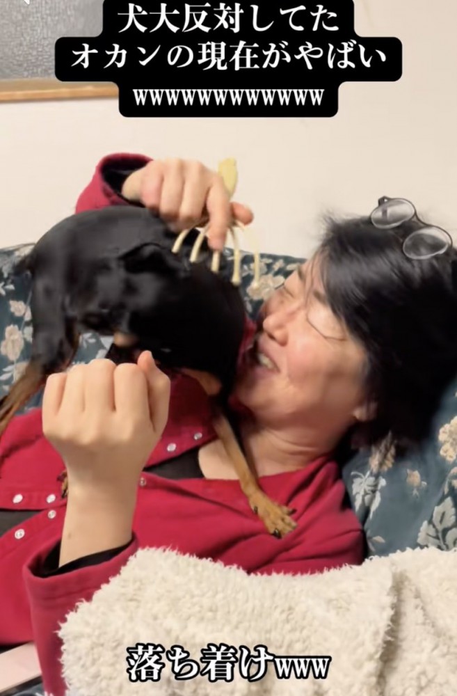 隠せない仲の良さ