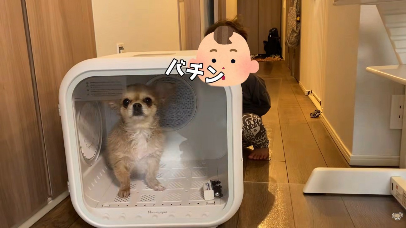 電源をオフに！