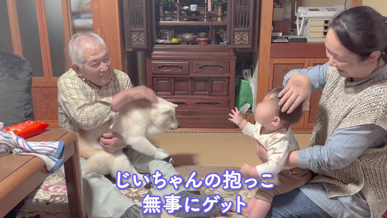 抱っこしてもらった♡