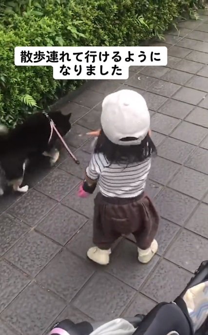 散歩するふたり1