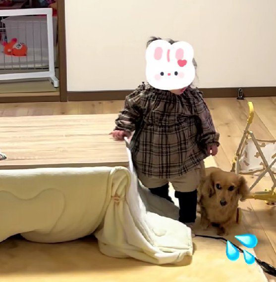 2人でションボリ…