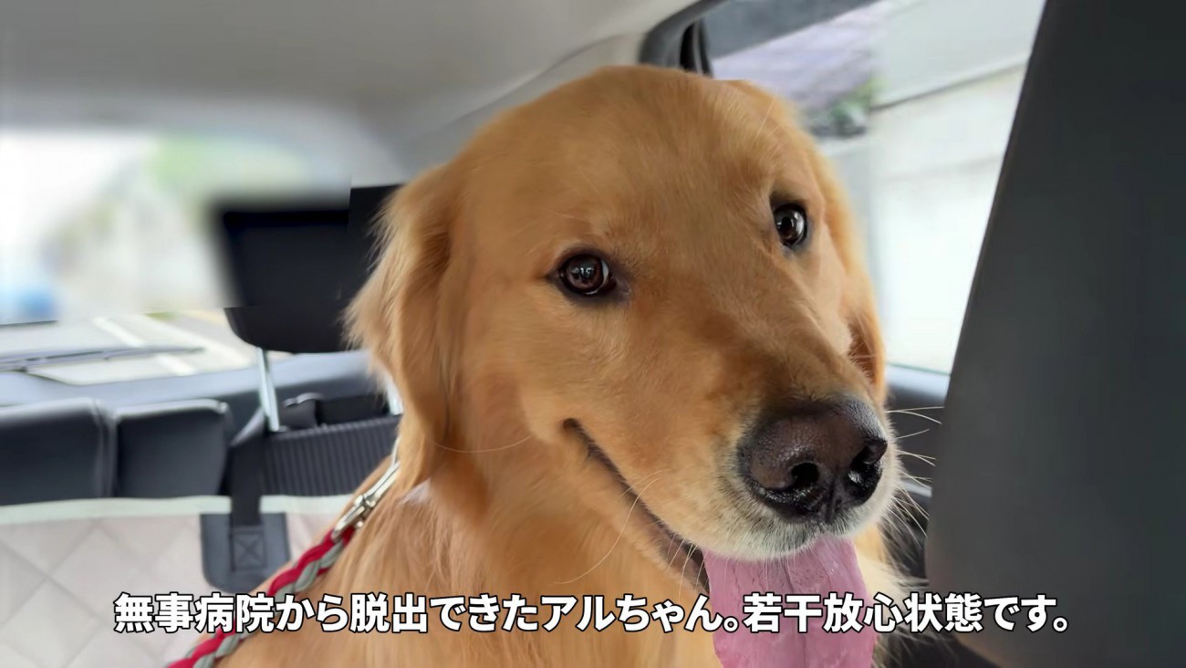 ニコニコ笑顔に♡