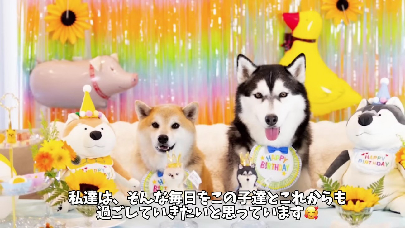 幸せな姿に涙…