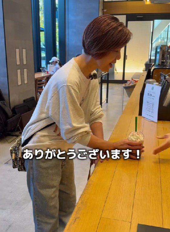 大好きなコーヒーを注文