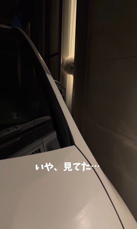 バレないで家を出られるか挑戦4