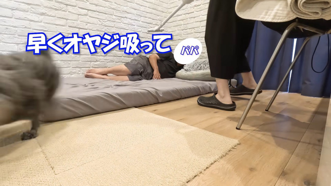 やっぱり置き去りにされるパパさん（笑）