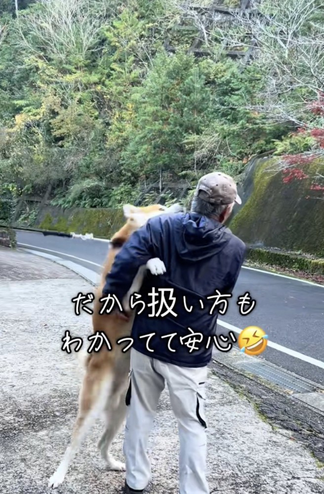 何度も必死にジャンプ