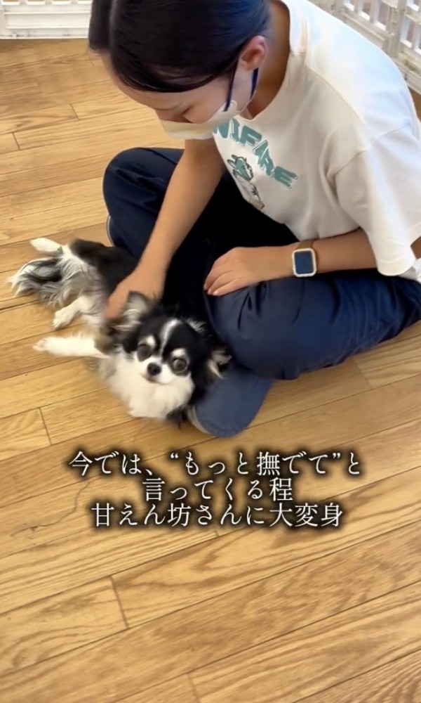 幸せになろうね