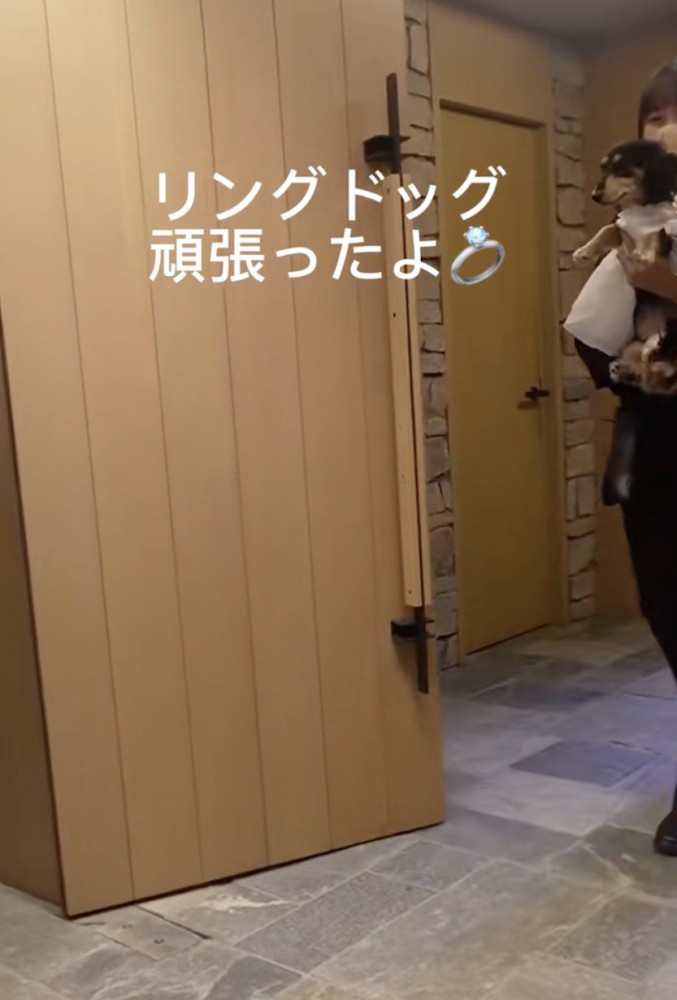 大役を任されました