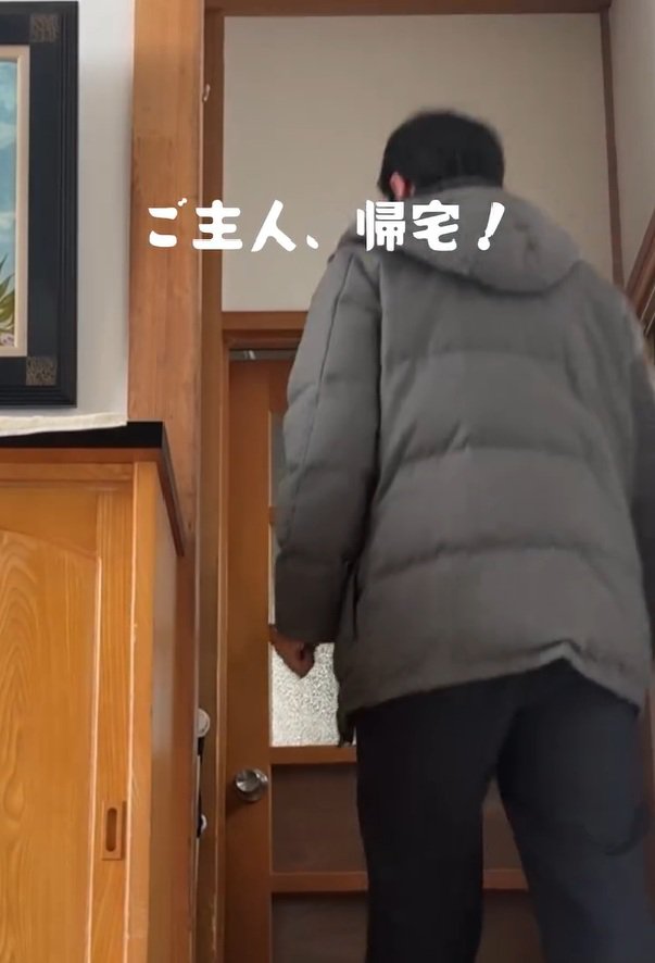 早く帰宅したパパ