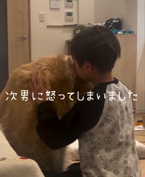 息子を叱ったら…