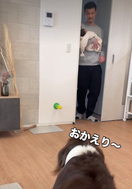赤ちゃんとの初対面