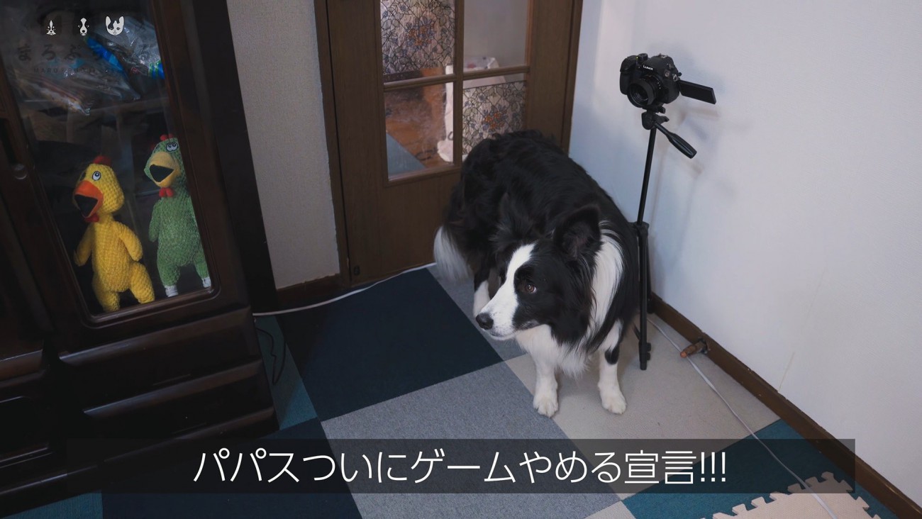 「ゲームやめます！」と宣言するパパさん