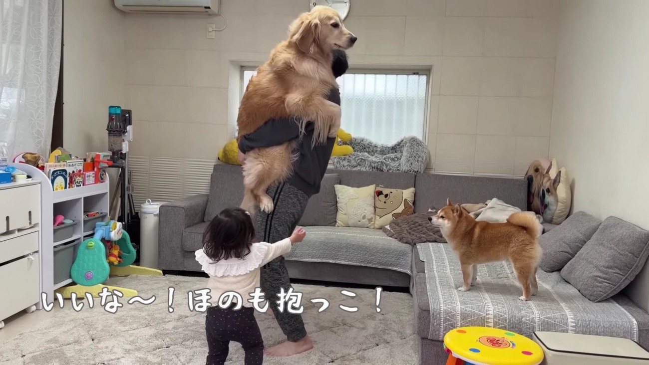 ほのちゃんもやってきた