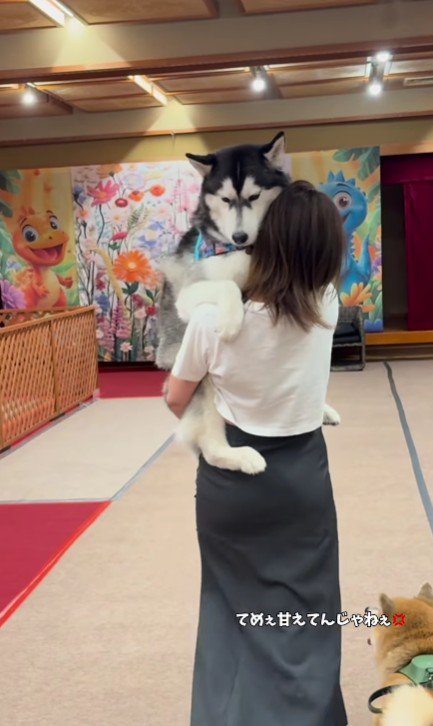 「甘やかしちゃダメ！」