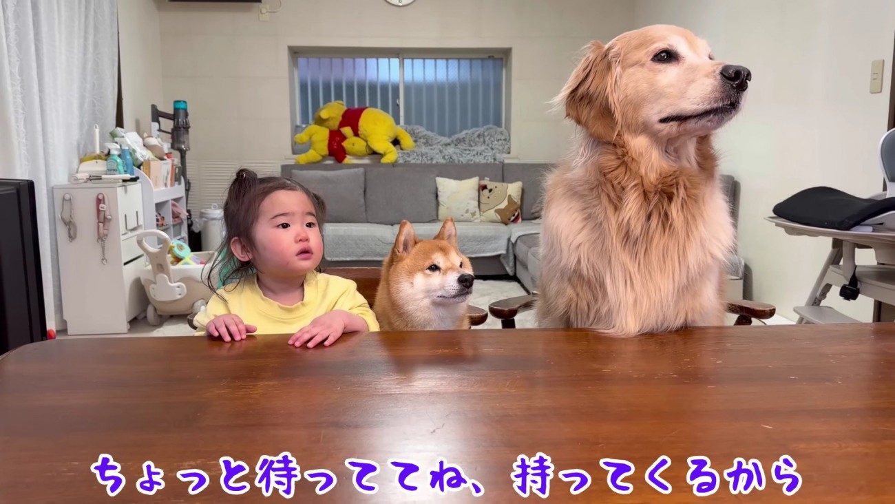 とっても美味しそうな香り！